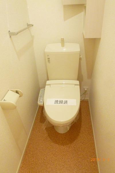 ウォールナットグローブ