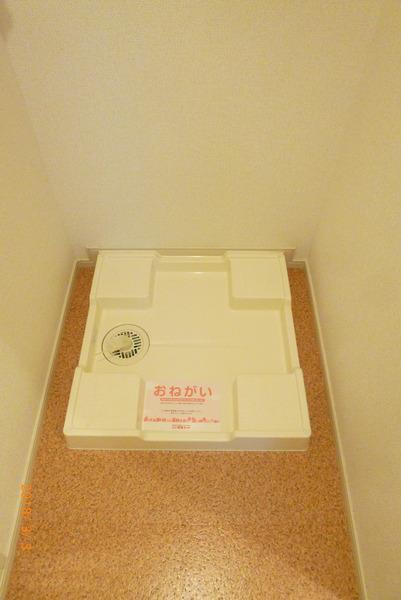 ウォールナットグローブ