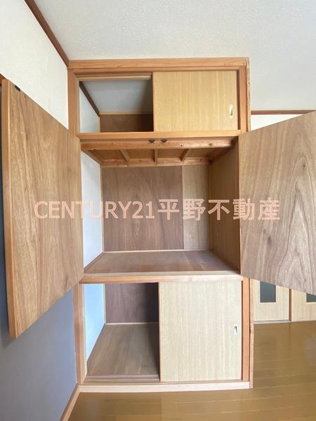 コーポ加月　B棟