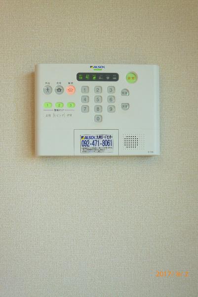 サンライズ御井2