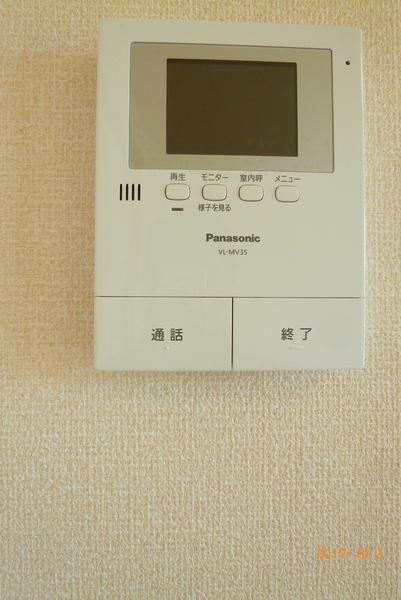 サンライズ御井2