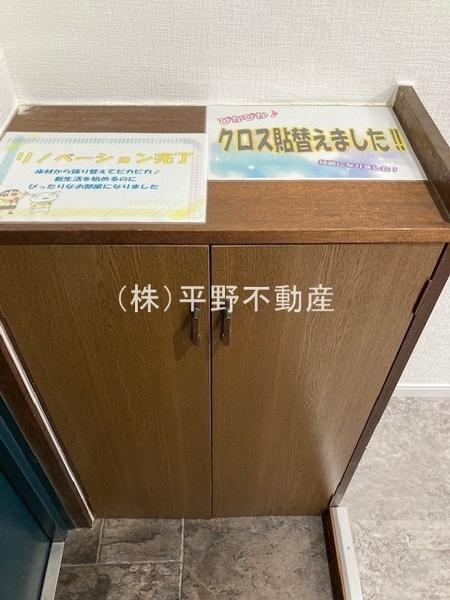 ルピナス