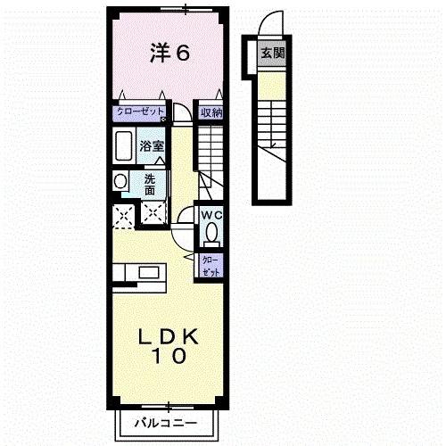 ポラリス壱番館