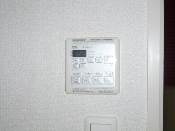 パストラルハイム