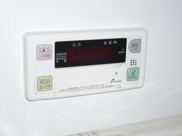 パストラルハイム