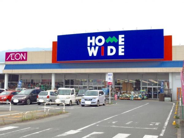 エリコーポ2(ホームワイド田主丸店)