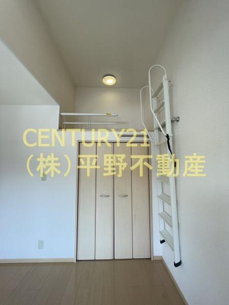 ハレアカラ　C棟