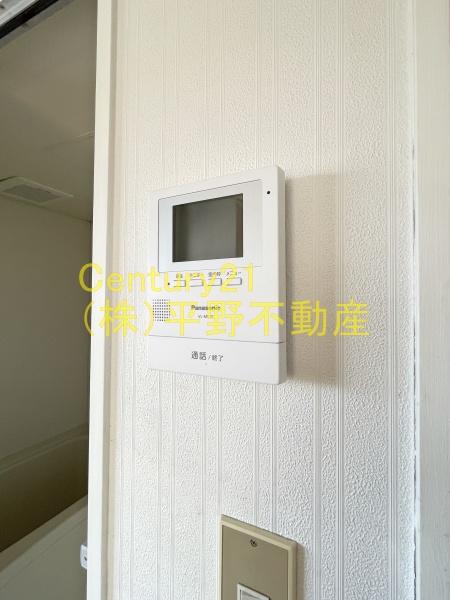 サンハイツ坂口(セキュリティ)