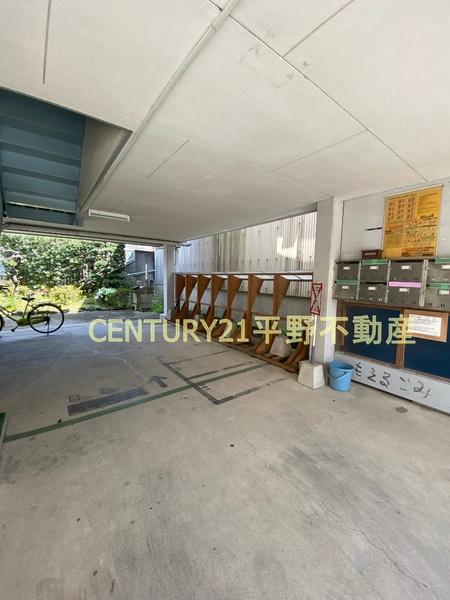 サンハイツ坂口(その他共用部分)