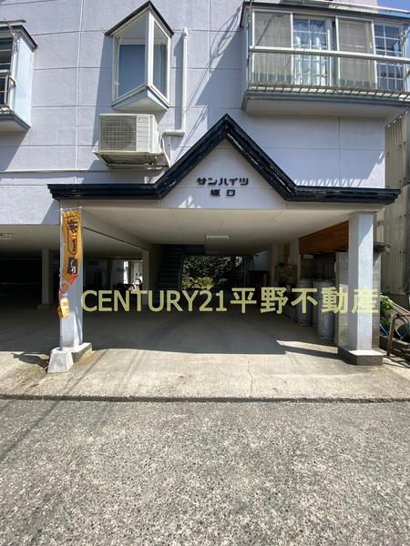 サンハイツ坂口(エントランス)