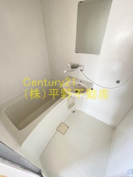 サンハイツ坂口(バス)