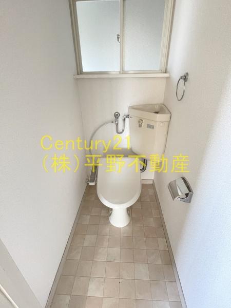 サンハイツ坂口(トイレ)