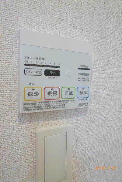 NEOエレガンス