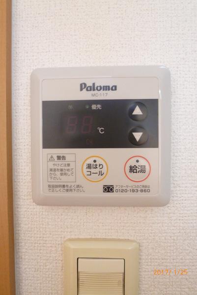 ラミアカーメラ　ウーノ
