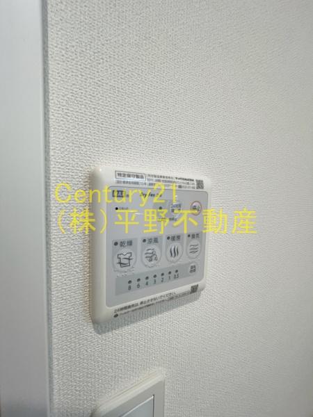 ルーラル高良内
