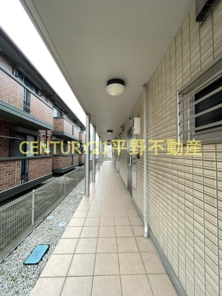 イーストパーク