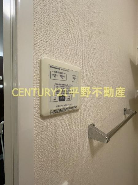 イーストパーク