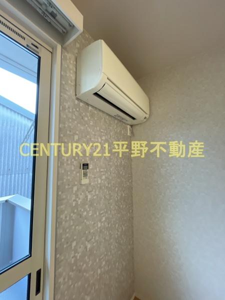 イーストパーク