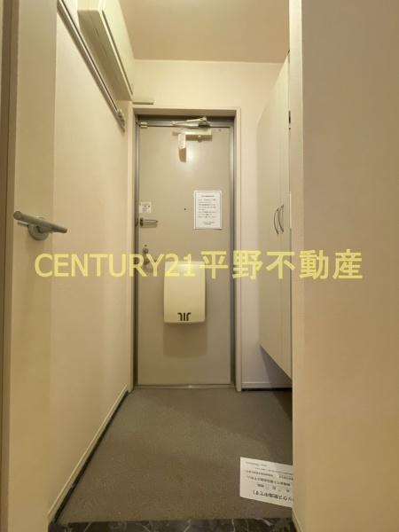 イーストパーク