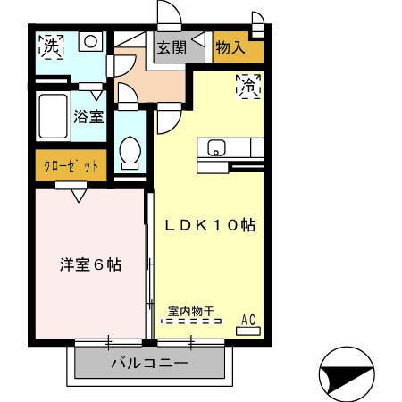 SumiYasu.So