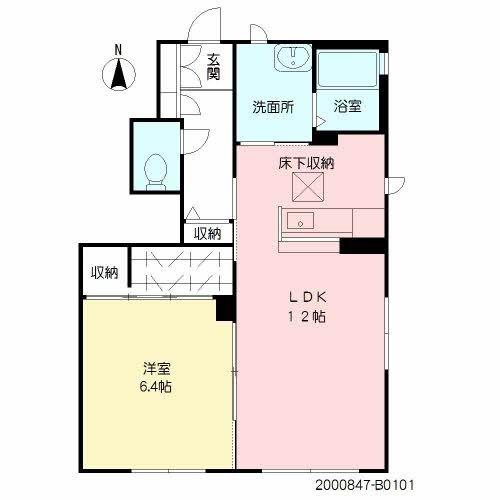 かぐや姫パーク　B棟