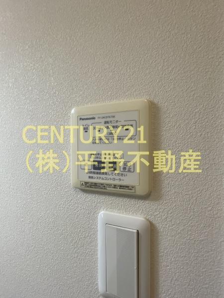 かぐや姫パーク　B棟