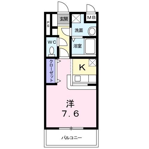 インター久留米SUR