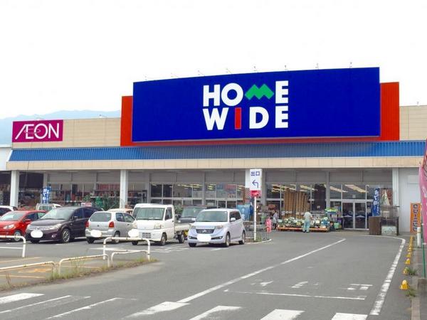 グリーンハイツ鷹取(イオンタウン)