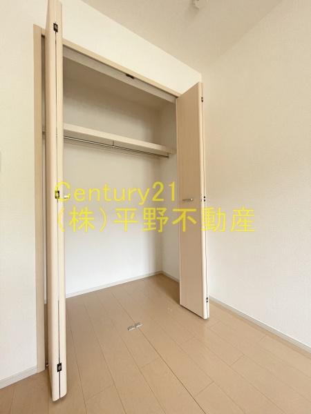 グリーンハイツ鷹取