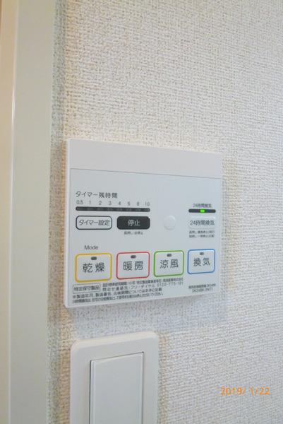 ベル　リアン　セカンド　A棟