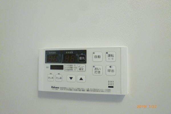ベル　リアン　セカンド　A棟