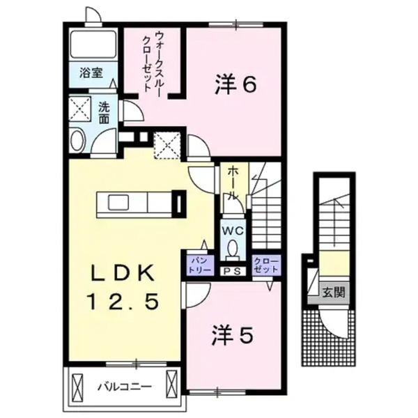 ロアライズ1