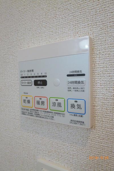 コンフォート　ヴィラ