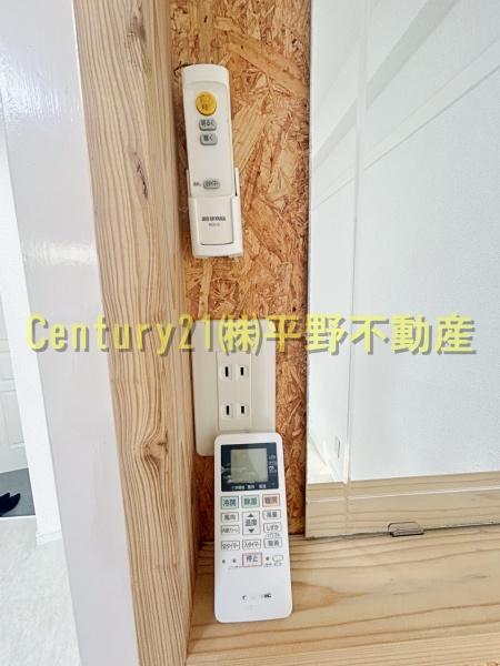 グランジュテ矢取