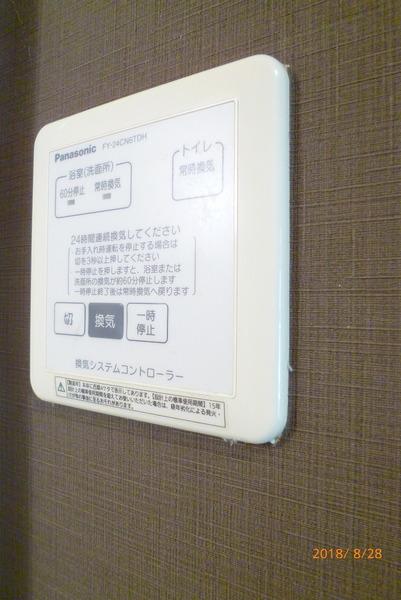 モンテカスカーダ　B棟