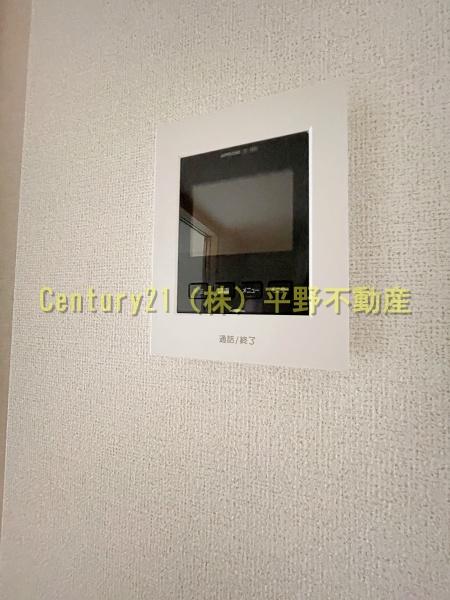 セトル与田