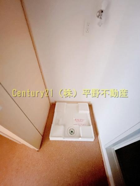 セトル与田