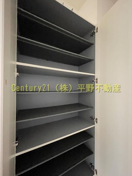 セトル与田