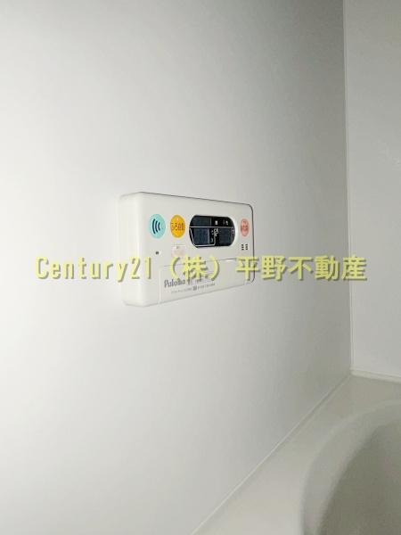 セトル与田