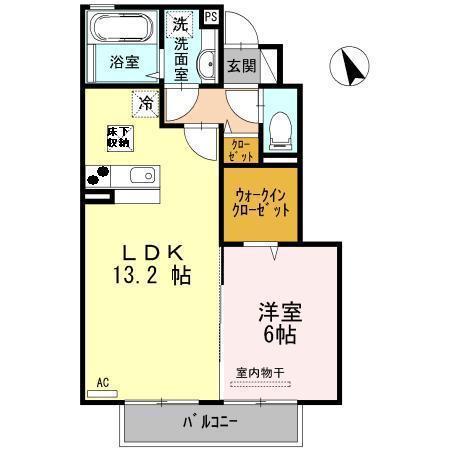 ディアコート合川　A棟