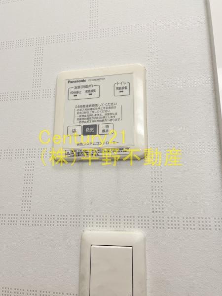 ディアコート合川　A棟