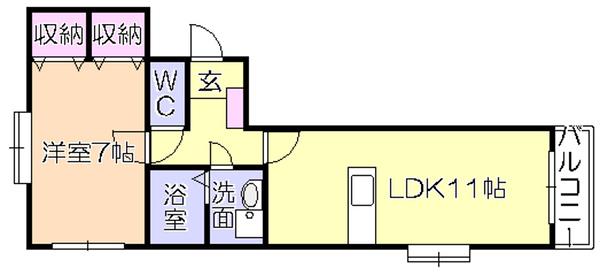 ベルセゾン2