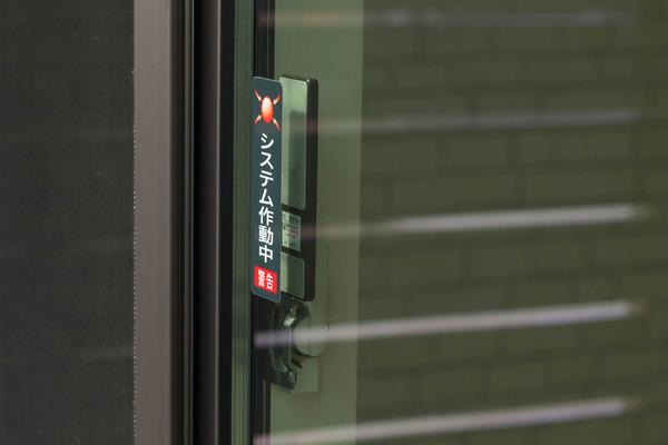 三光レジデンス　A棟