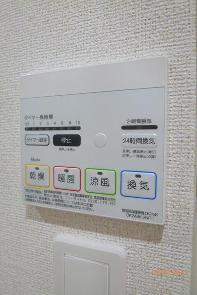K.I.A.L東合川ヴィラ