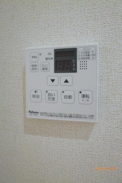 K.I.A.L東合川ヴィラ