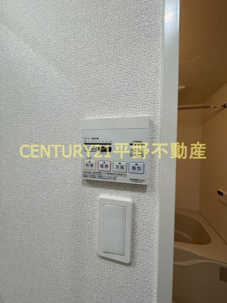 K.I.A.L東合川ヴィラ