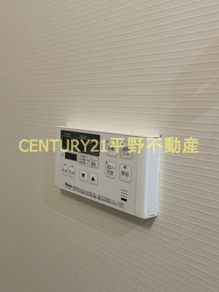 K.I.A.L東合川ヴィラ