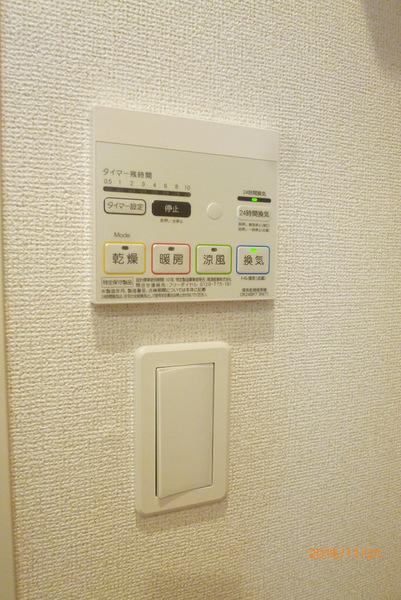 アルカンシエル