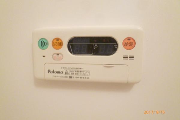 バッカス天神中　A棟