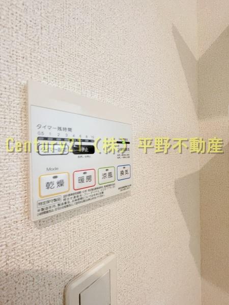 チャク壱番館